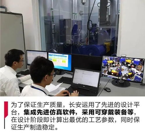 兩江魚復(fù)新城智能化發(fā)展再上新臺階 新增1個(gè)智能工廠與3個(gè)數(shù)字化車間